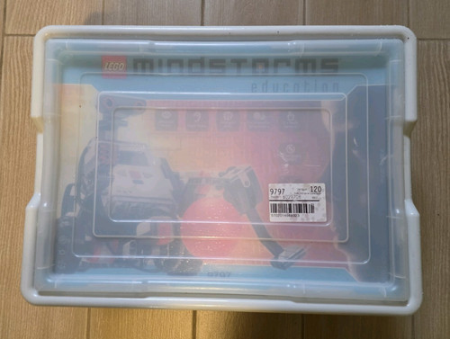 Nuovo lego minstorms - nuovo, 9797